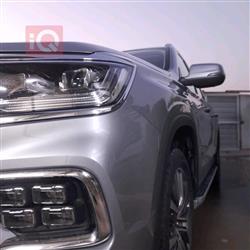 ام جي RX8
